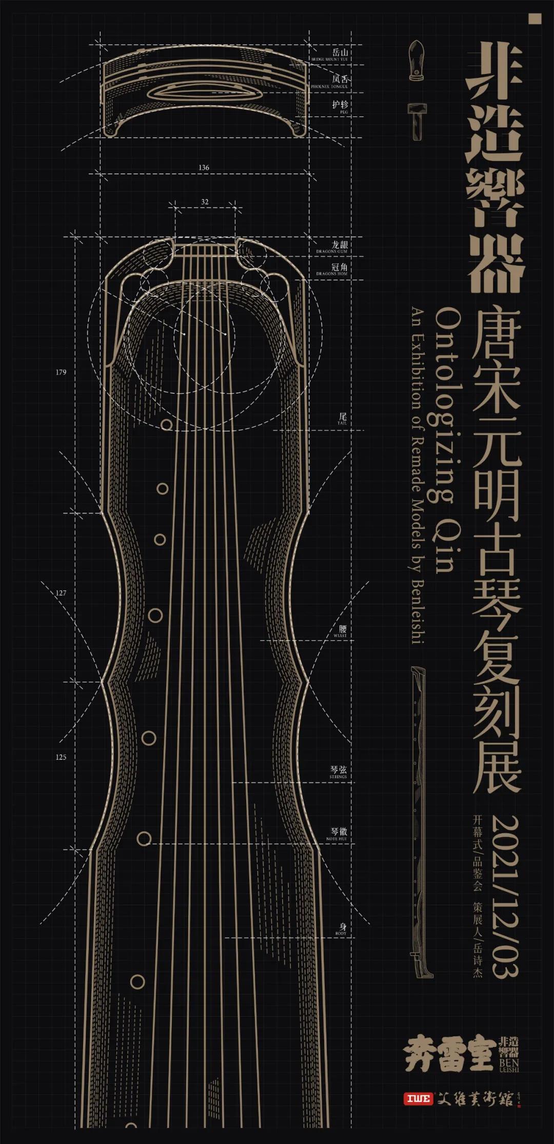 微信图片_20211202101441.jpg