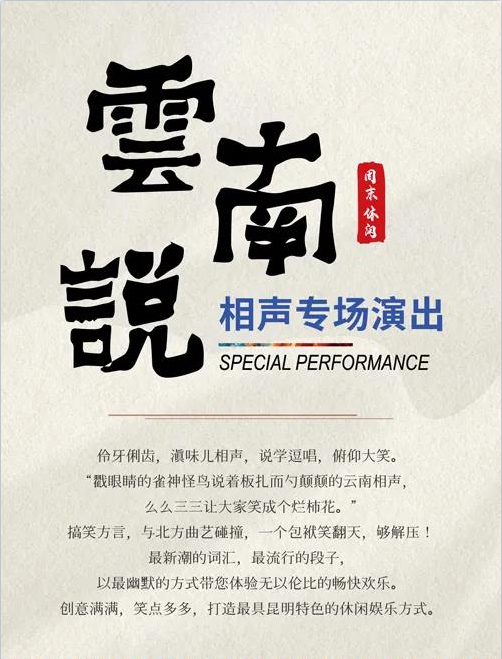 微信截图_20211202102208.jpg