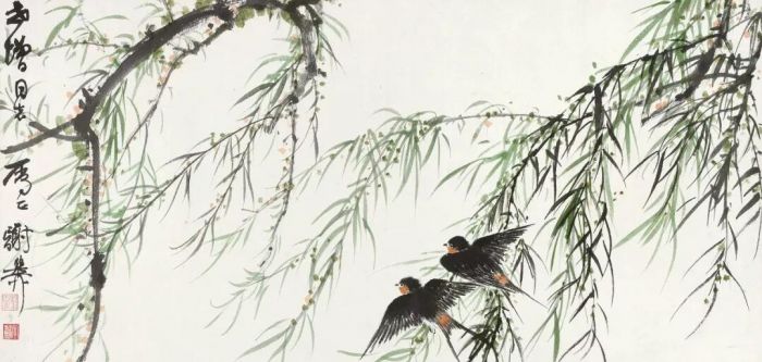 柳枝