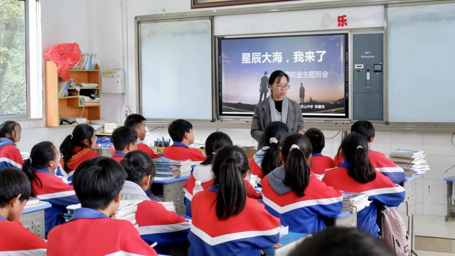 莘莘学子