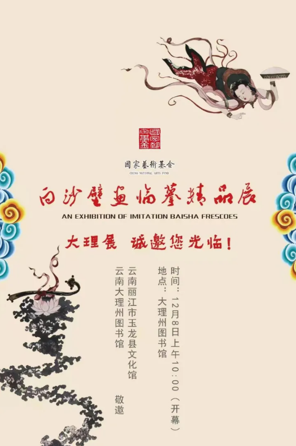微信截图_20211220155918.jpg