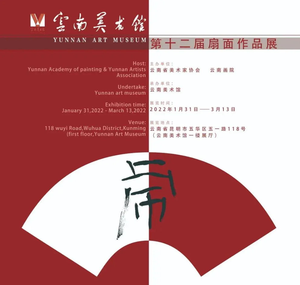 微信截图_20220218094943.jpg