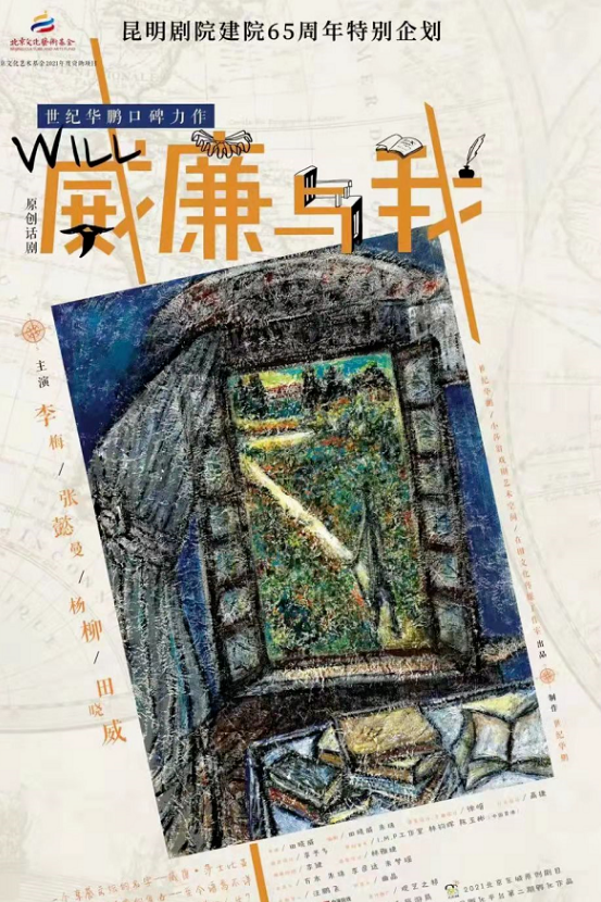 微信截图_20220304154451.jpg