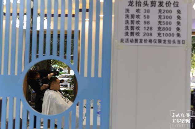 微信截图_20220304162755.jpg