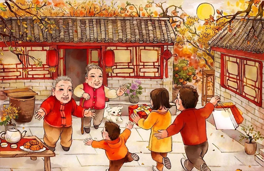 过年