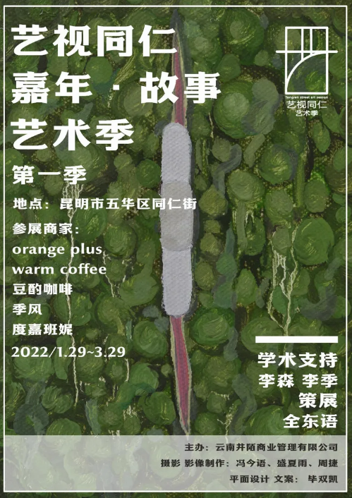 微信截图_20220218115052.jpg