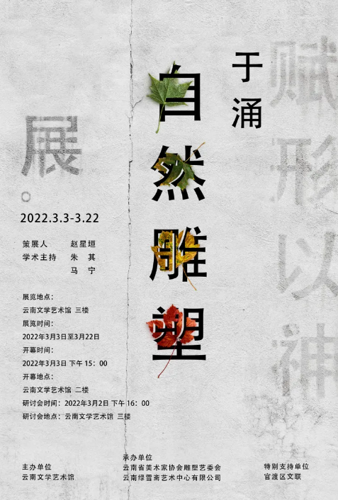 微信截图_20220311151347.jpg