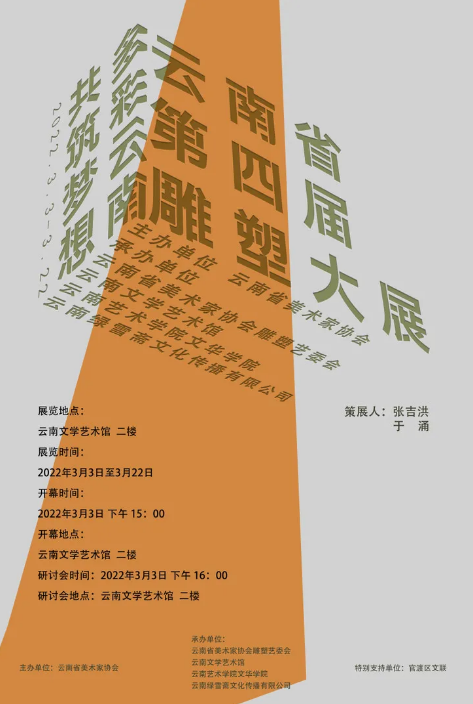 微信截图_20220311151407.jpg