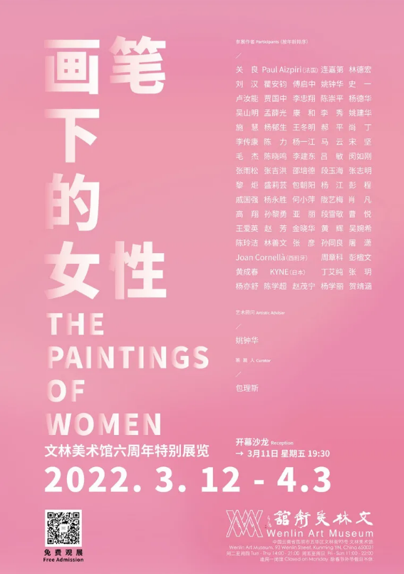 微信截图_20220317105954.jpg