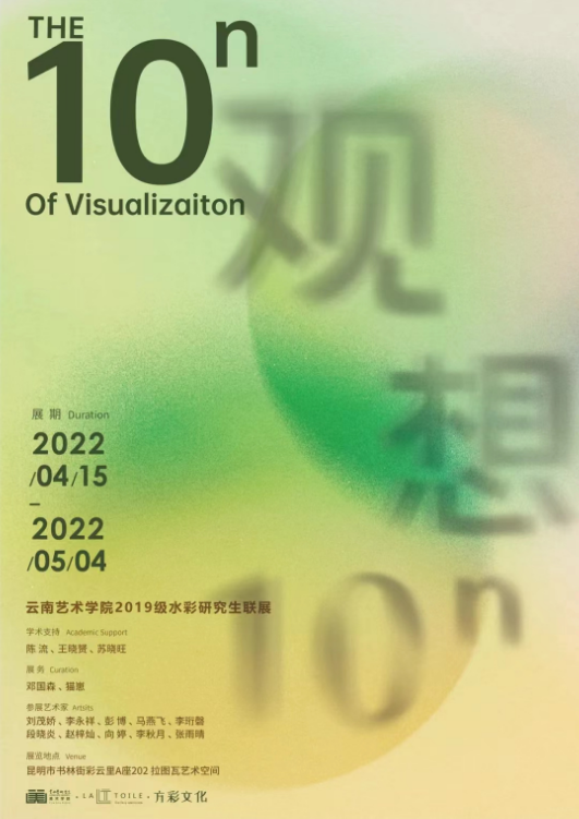 微信截图_20220424162240.jpg