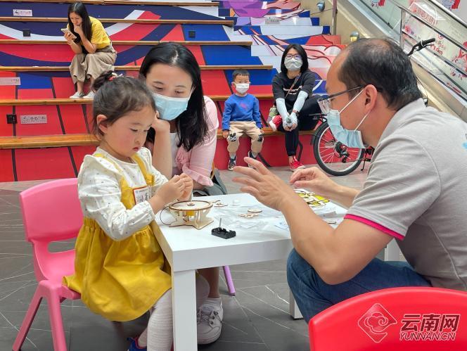 微信截图_20220506110729.jpg