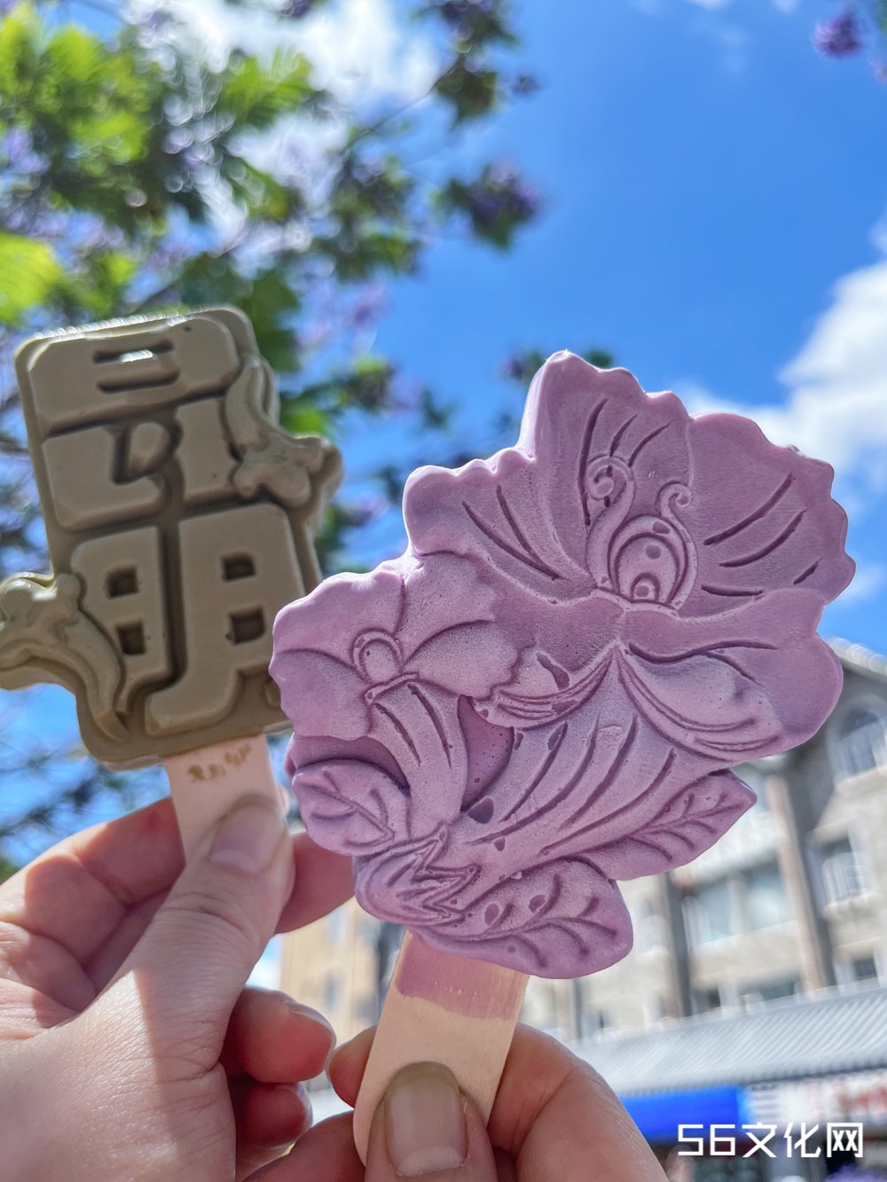 蓝花楹雪糕