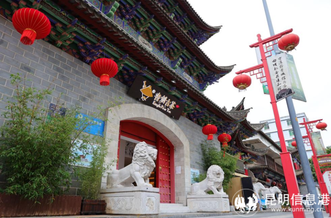 微信截图_20220520161622.jpg