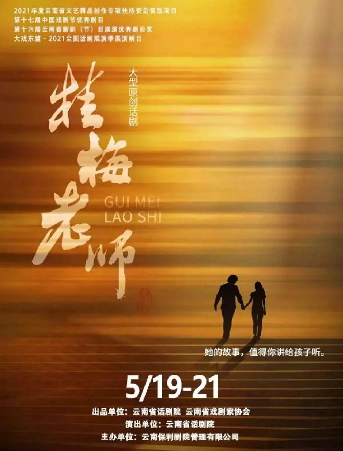 微信截图_20220520164310.jpg
