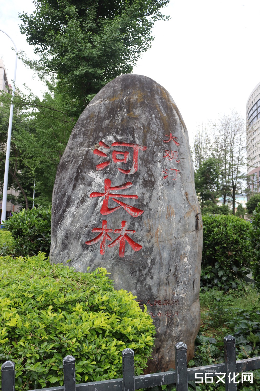 篆新农贸市场.jpg