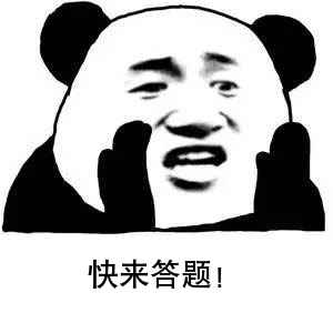表情包.jpg