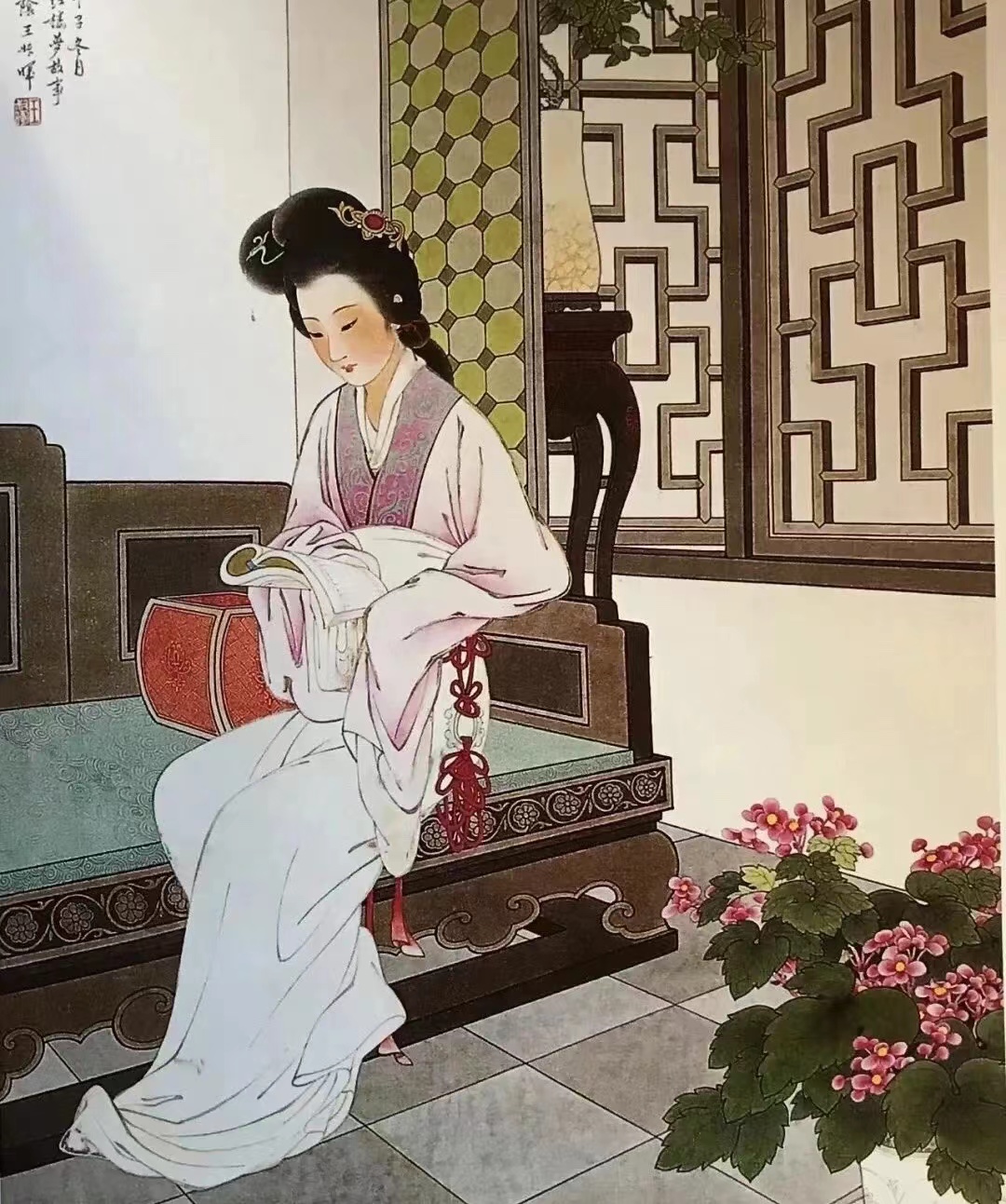 国画美女.jpg