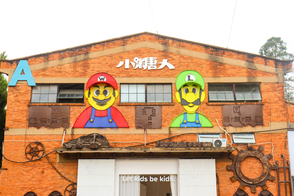 超级玛丽.jpg