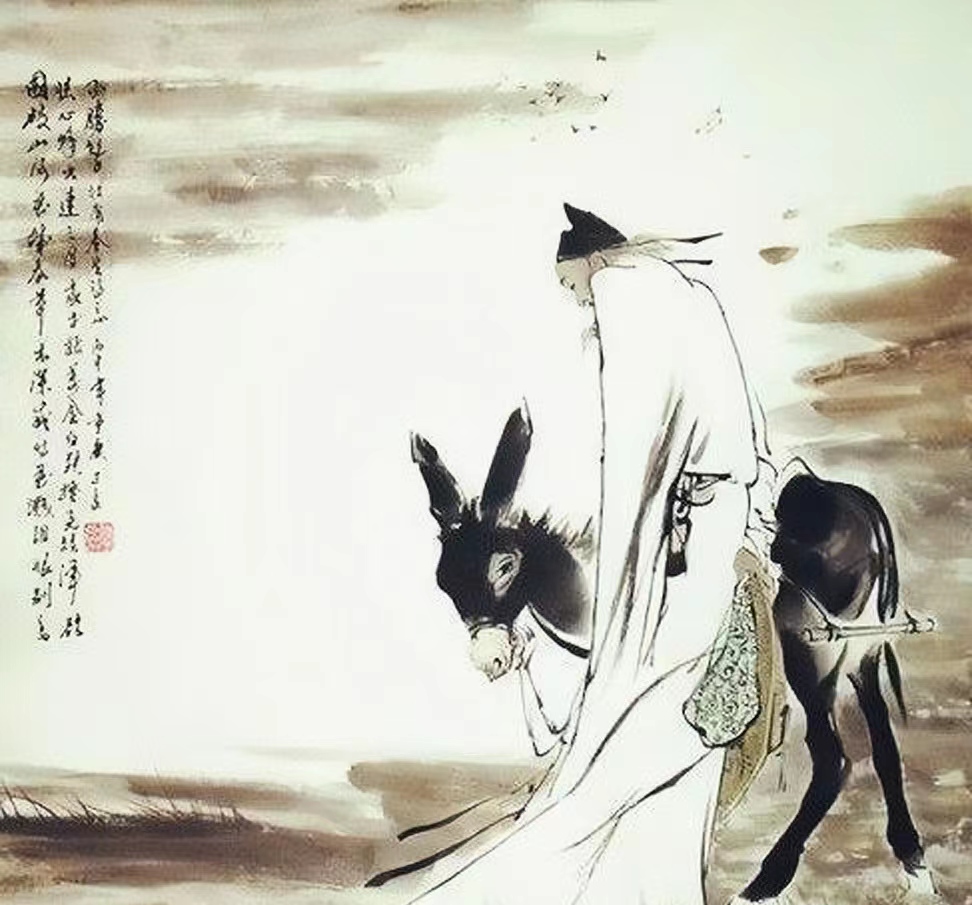 骑驴诗人.jpg