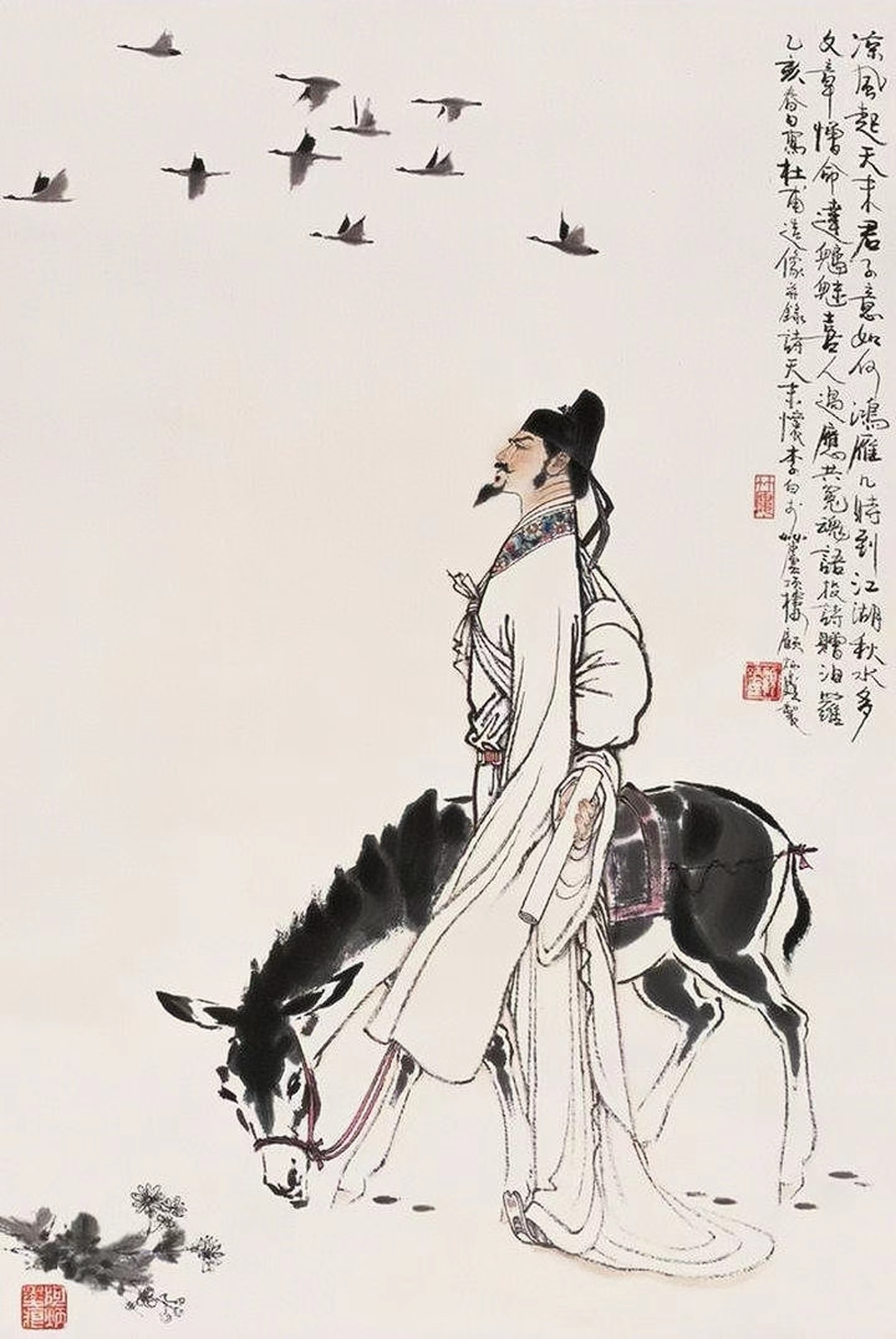 骑驴诗人.jpg