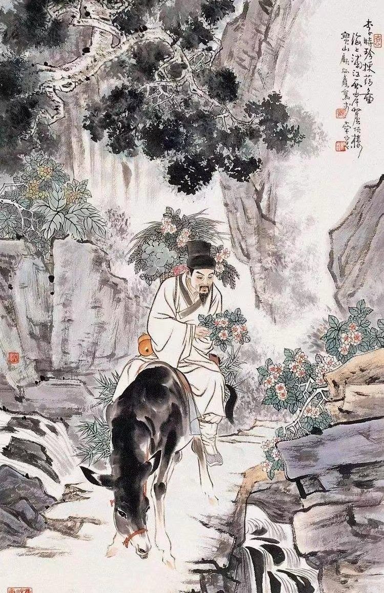 骑驴诗人.jpg