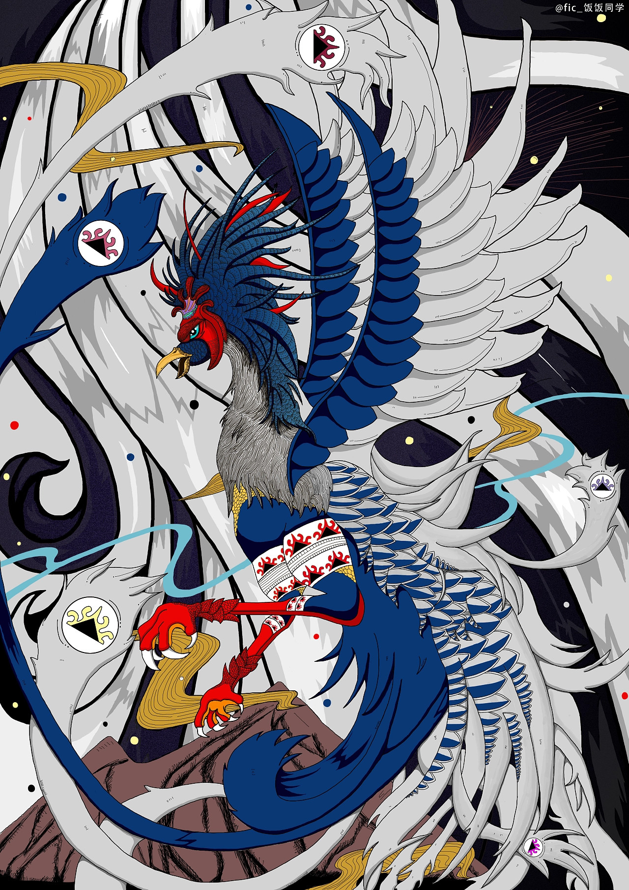 哈尼族插画.jpg