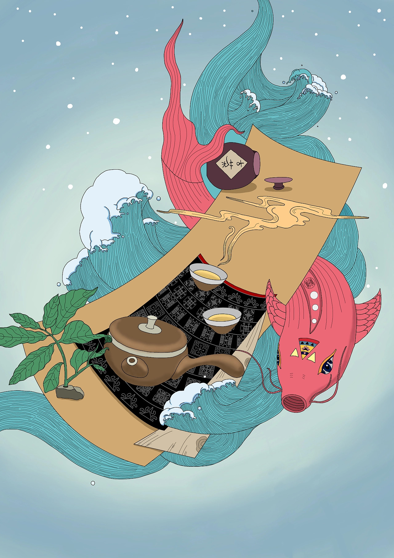哈尼族插画.jpg