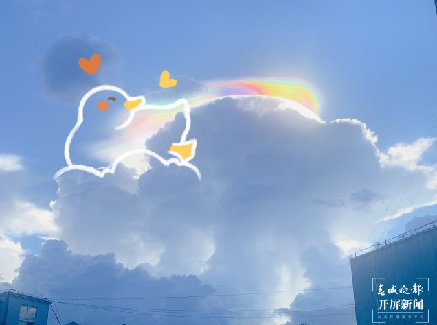 微信截图_20220714105450.jpg