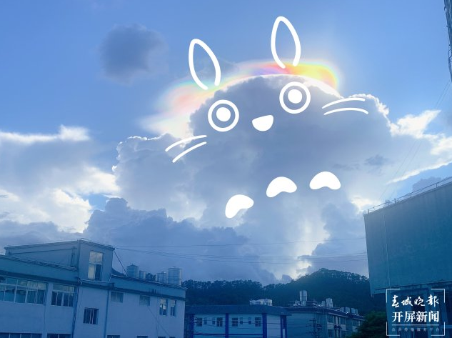 微信截图_20220714105513.jpg