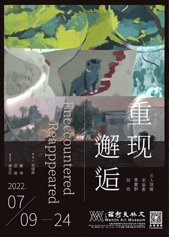 微信截图_20220714140753.jpg