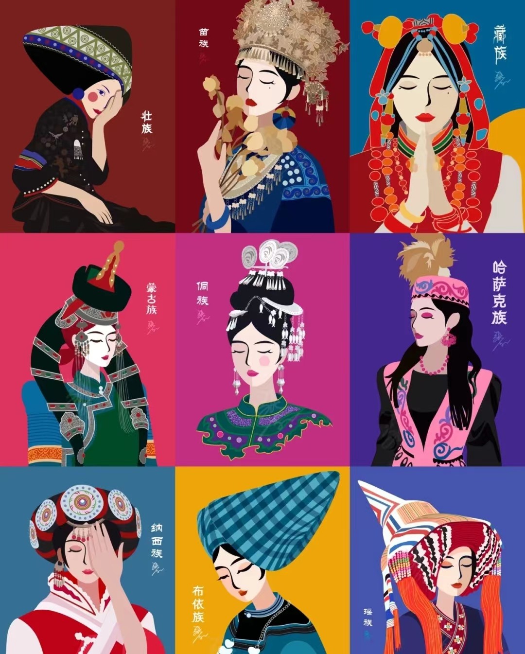 微信图片_20220912020851.jpg