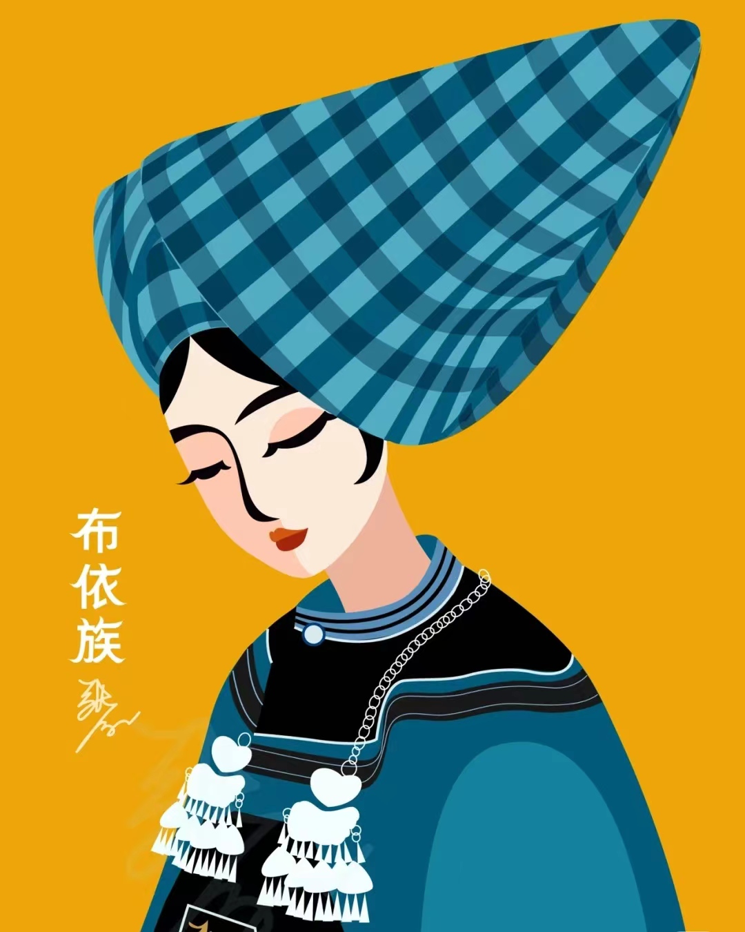 微信图片_20220911221032.jpg
