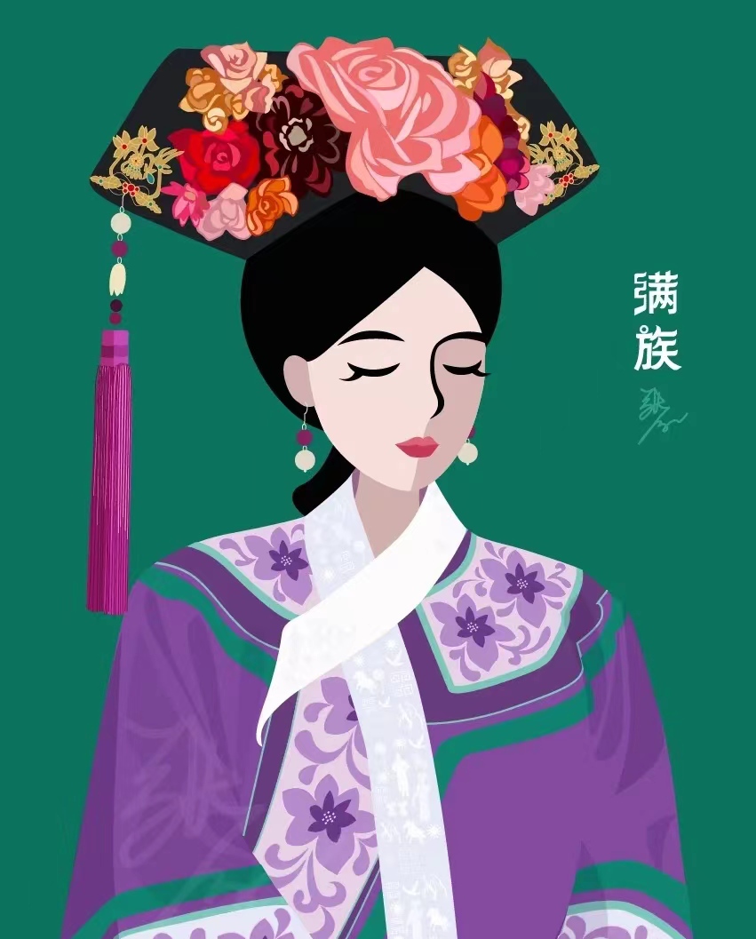 满族服饰.jpg