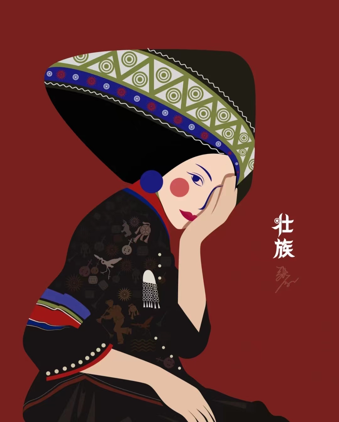 微信图片_20220911212850.jpg