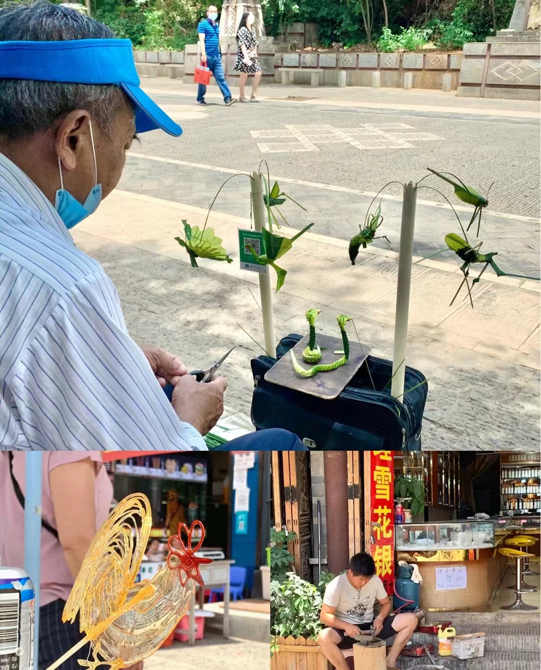 官渡古镇非遗文化节.jpg