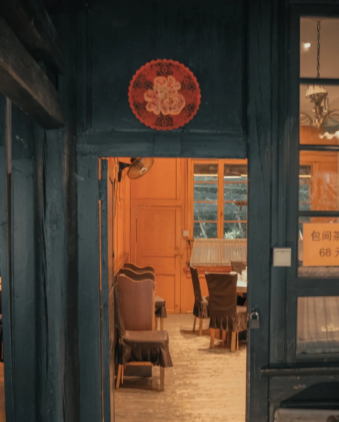 北门书屋.jpg