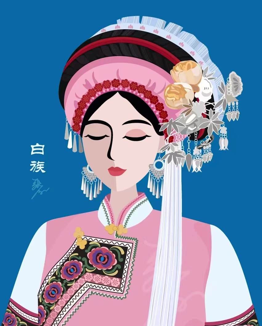 白族服饰插画.jpg