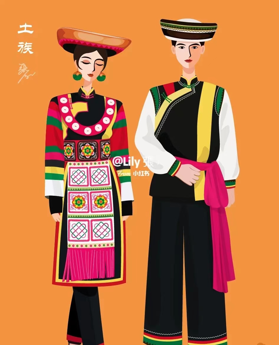 土家族服饰手绘插画.jpg
