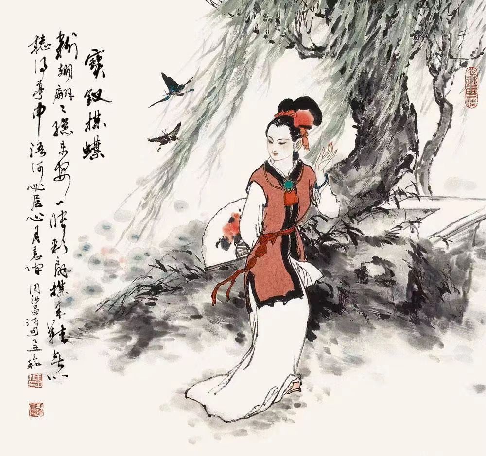 红楼梦宝钗扑蝶插画.jpg