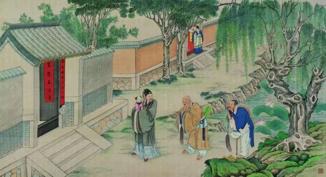 红楼梦和尚插画.jpg