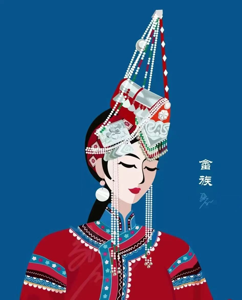 畲族服饰手绘绘画插画.jpg