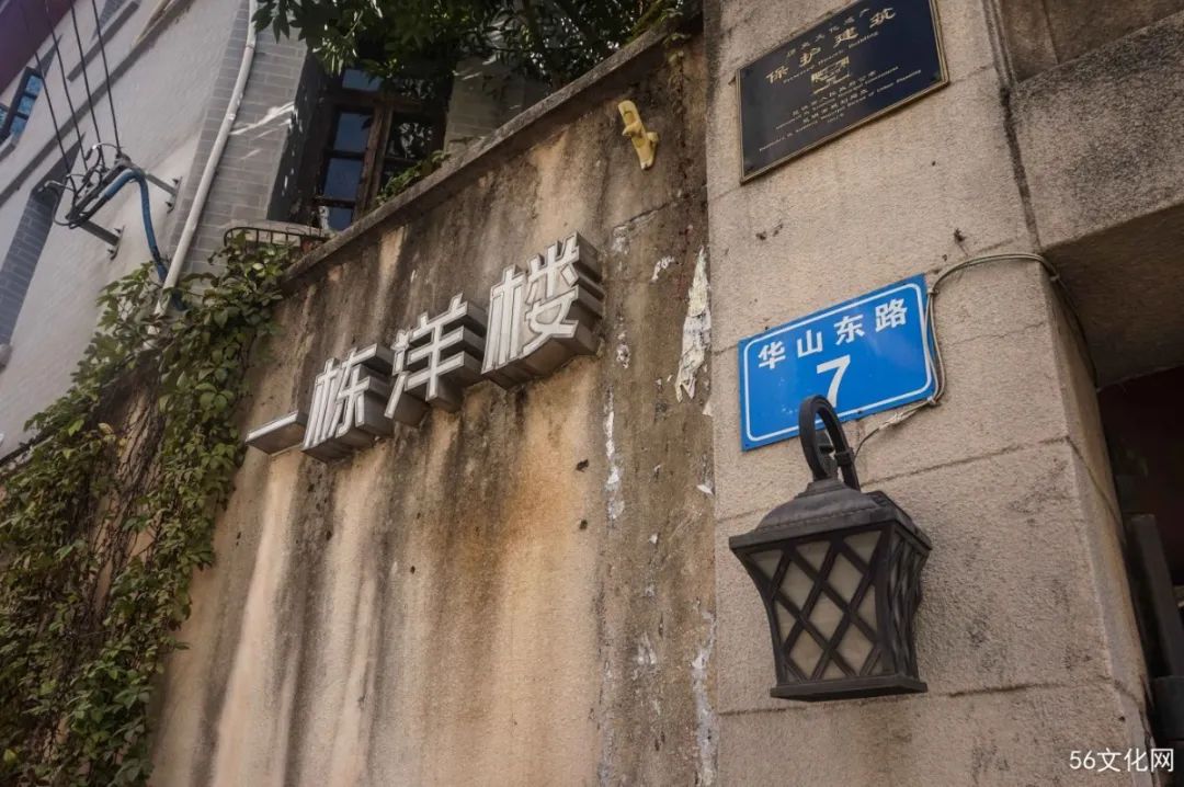 昆明五华山的老街，里面藏着怎样美丽的风景？