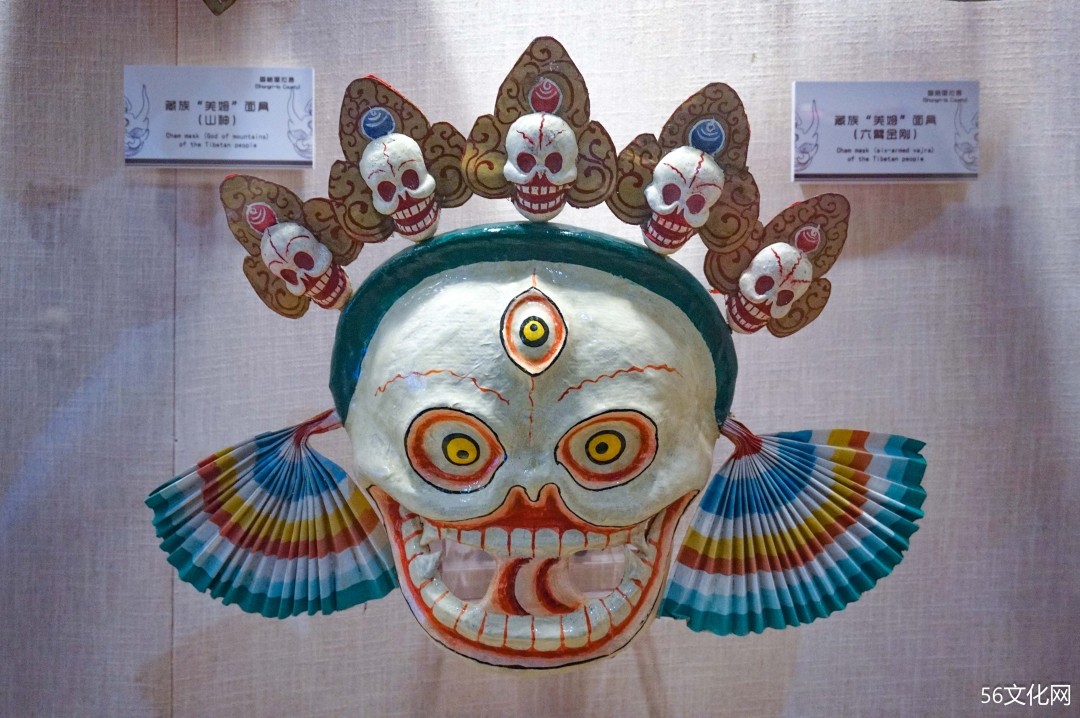 藏族“羌姆”面具