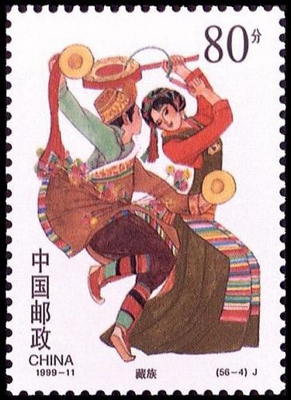 藏族邮票.jpg