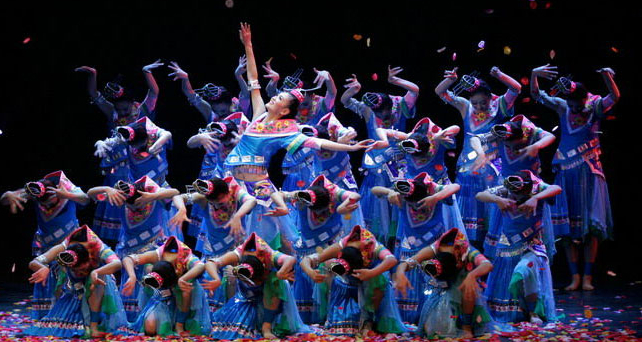 水族舞蹈