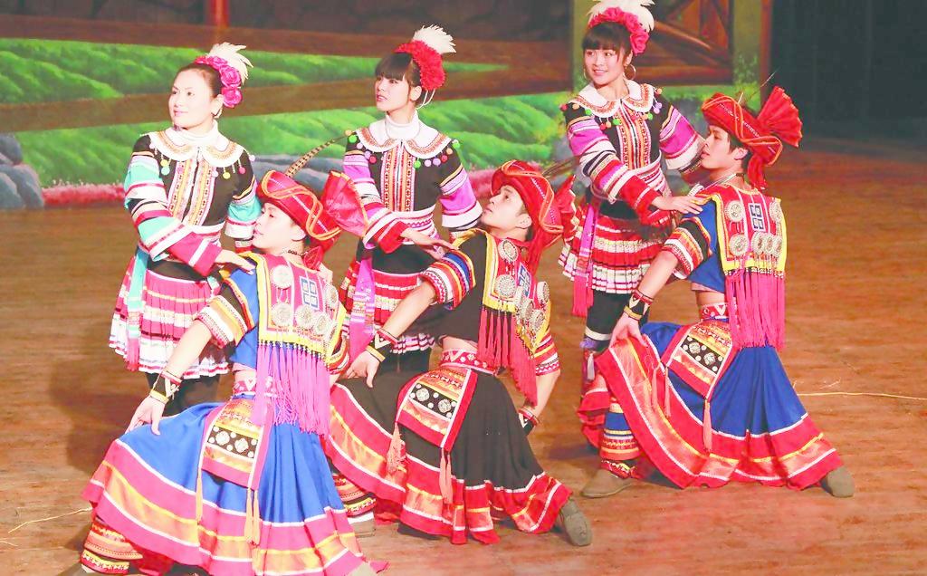 瑶族舞蹈