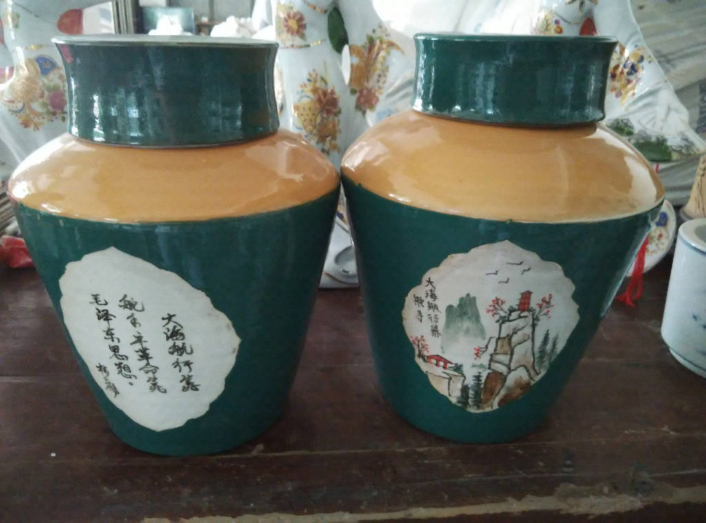 贵政山茶叶陶罐制作技艺