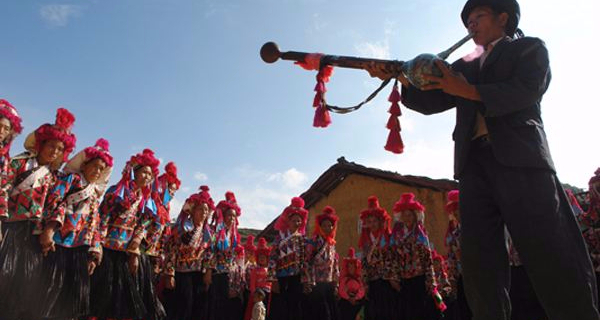 彝族葫芦笙舞